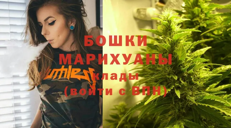 МАРИХУАНА SATIVA & INDICA  продажа наркотиков  Осташков 